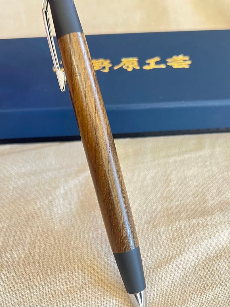 野原工芸 シャーペン 新型 神代欅　けやき