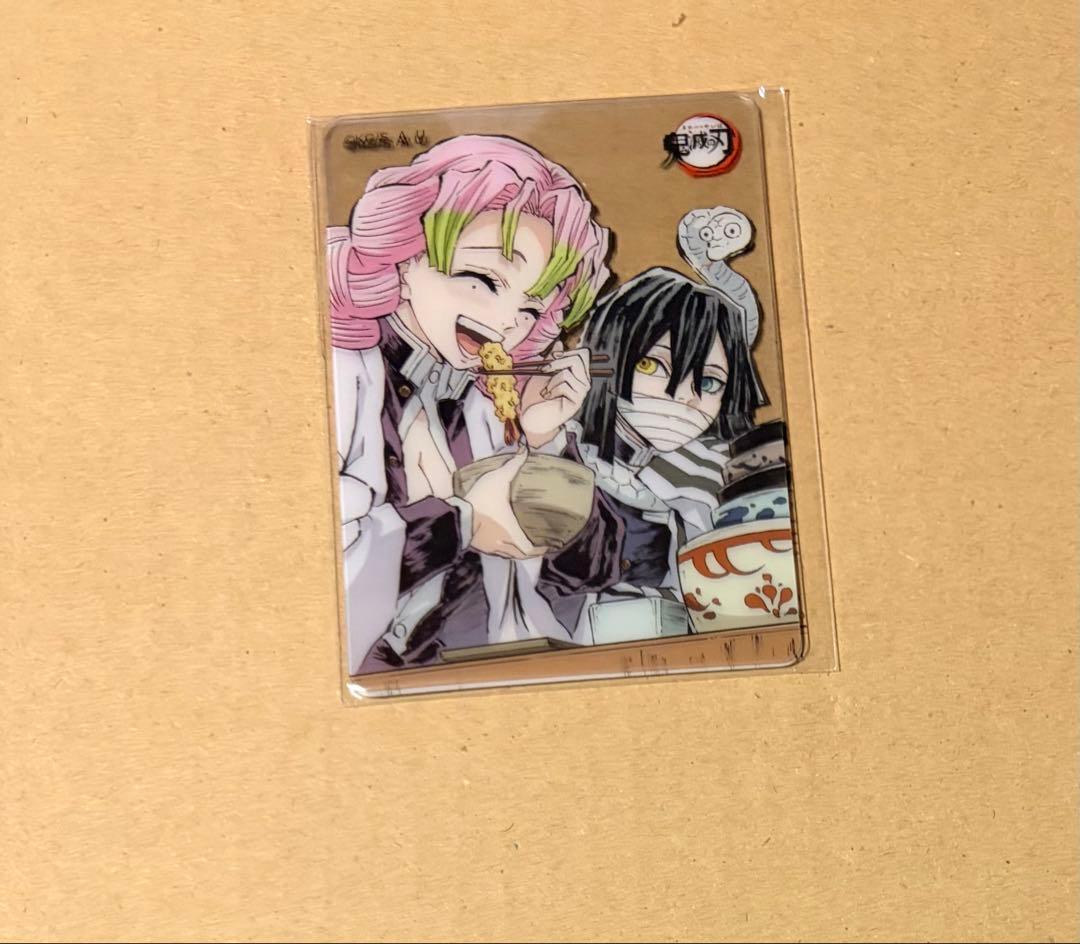 鬼滅の刃 柱ダイニング レイヤードクリアカード 伊黒 蜜璃