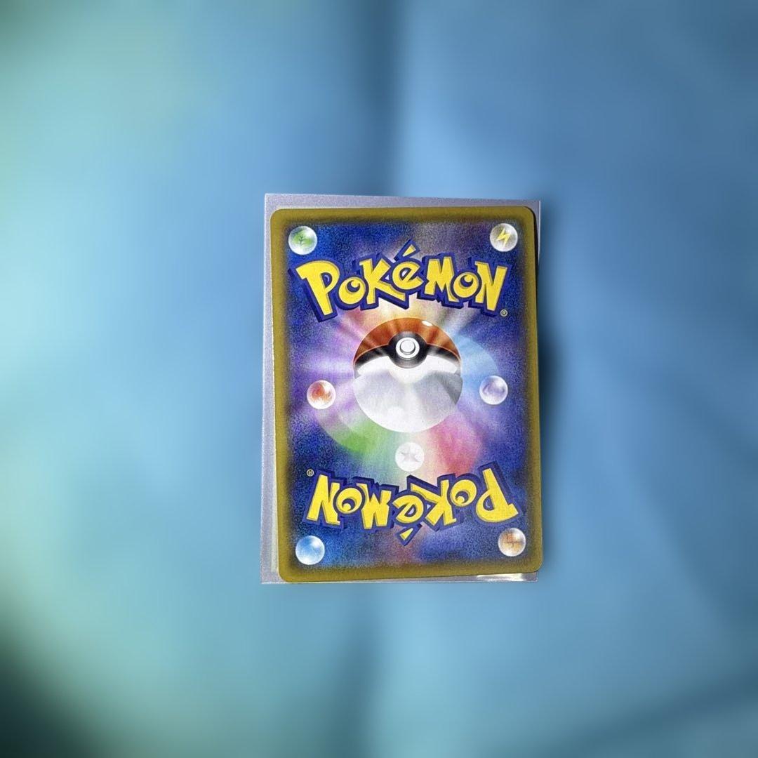 美品　ポケモンカード 25th プロモ ピカチュウ　25周年　お誕生日