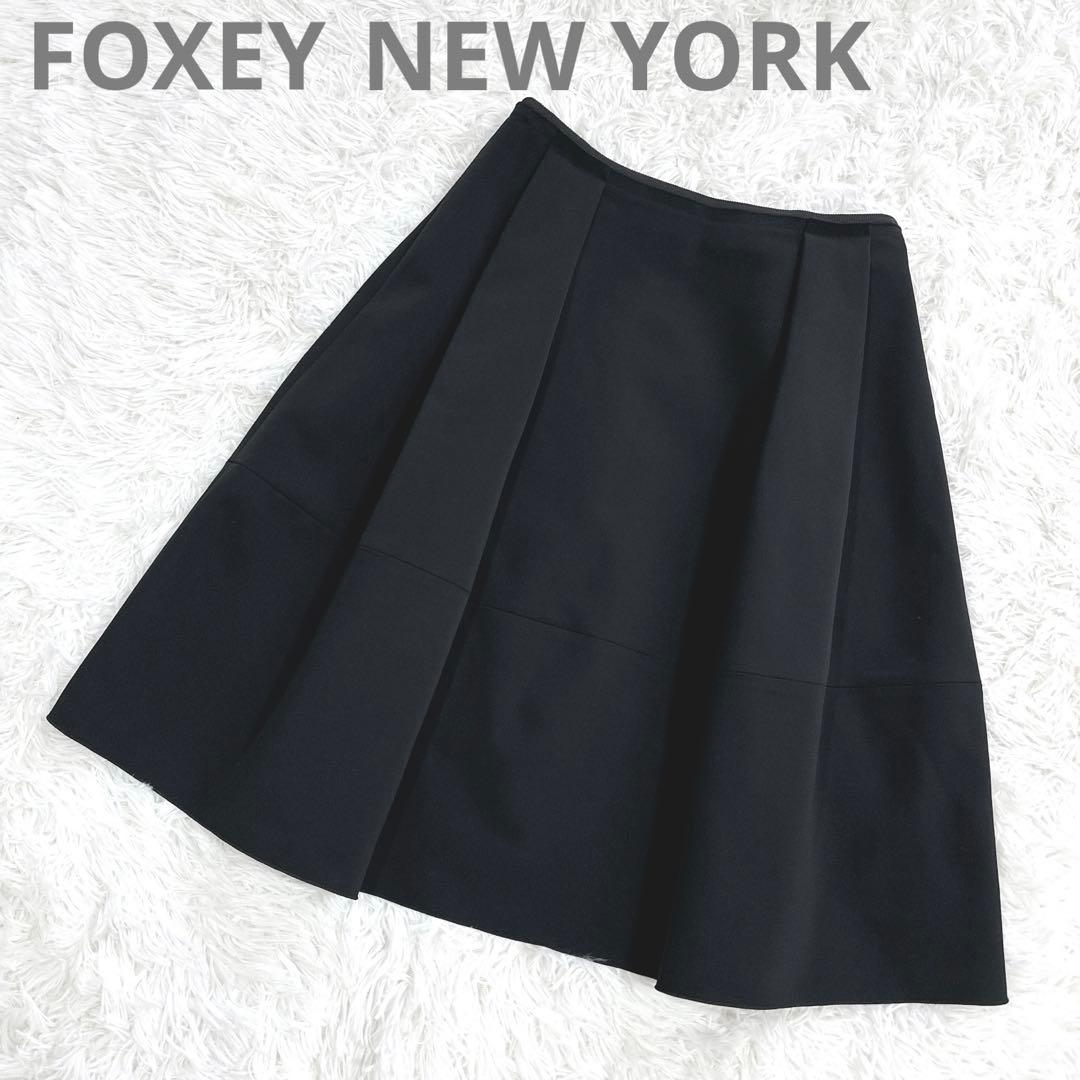 極美品 フォクシー FOXEY NEWYORK バロンスカート ブラック38