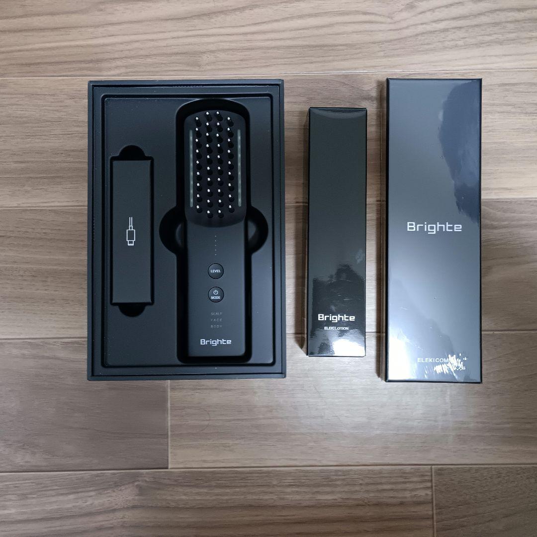 【未使用】ブライト エレキ ブラシ（本体セット）