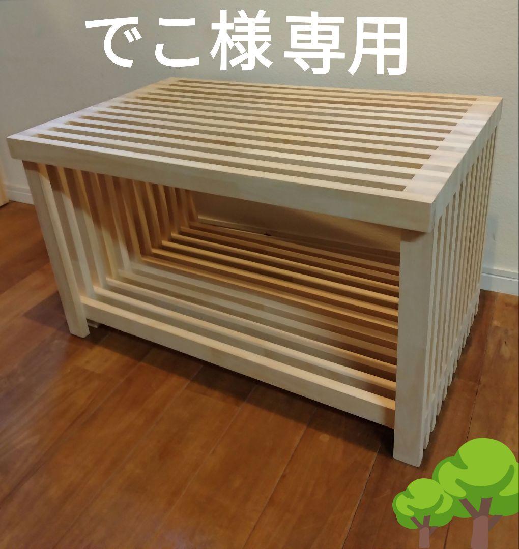 木製　ハンドメイド　オーダー　水槽台　アクアラック　シェルフ　ベンチ　金魚熱帯魚