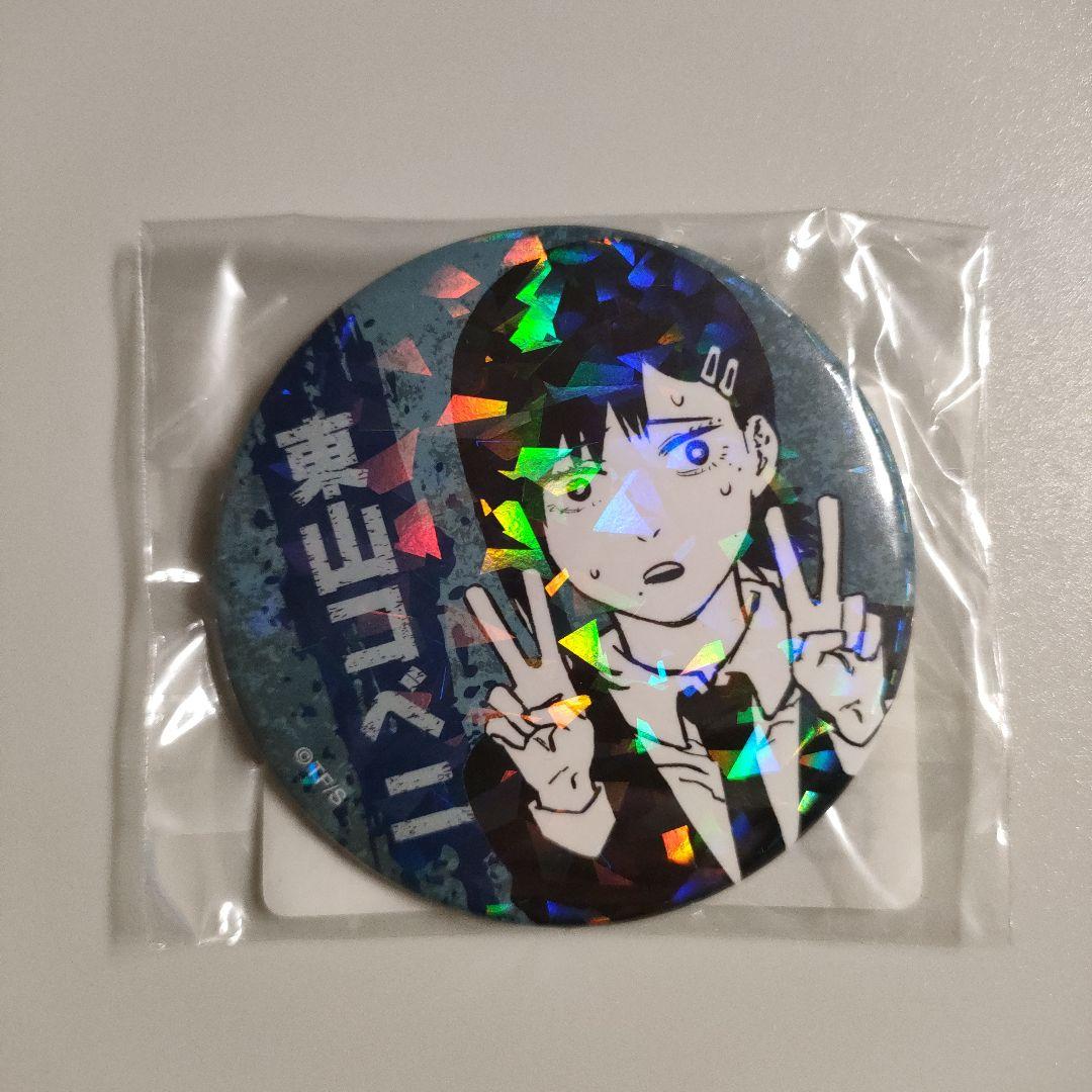 チェンソーマン オールスター缶バッジ 第1弾 コンプリートセット 全種類 ホロ