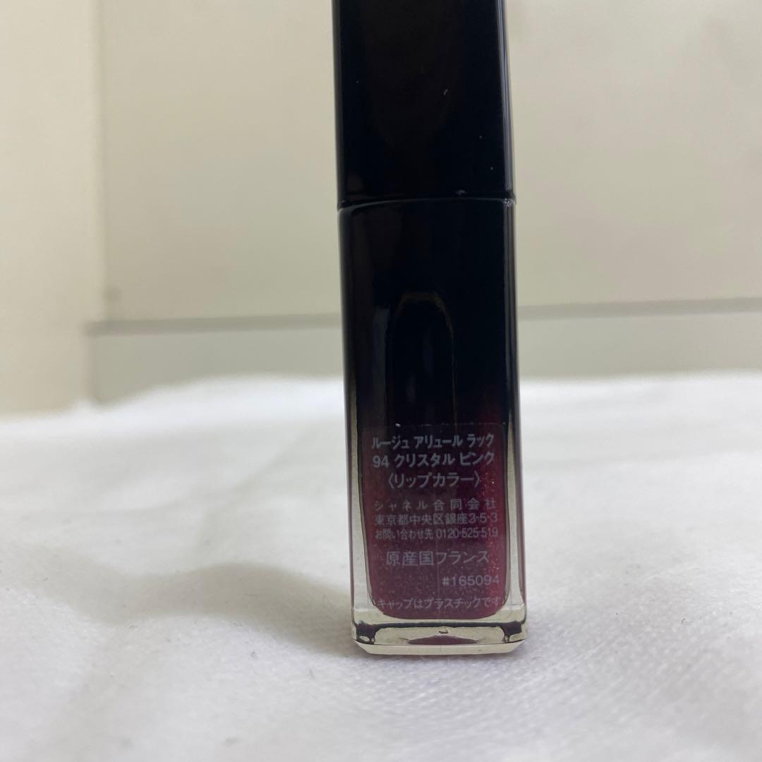 CHANEL(シャネル) チークカラー(頬紅)＆リップカラー(口紅)