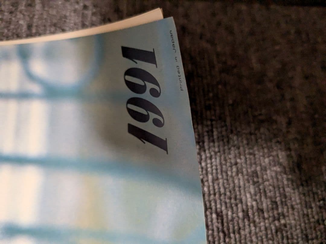 白石さおり　カレンダー