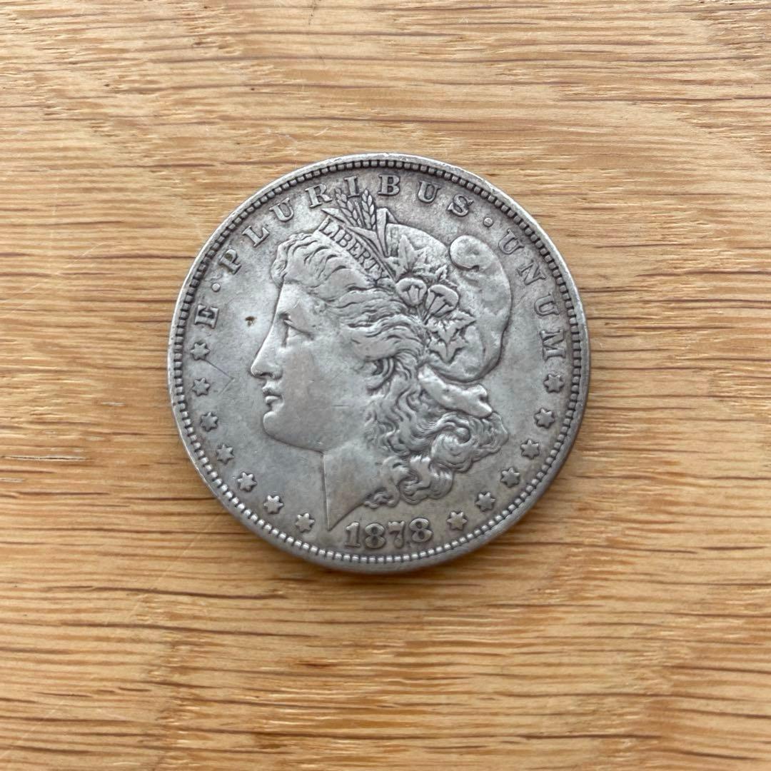 モルガンダラー 1878