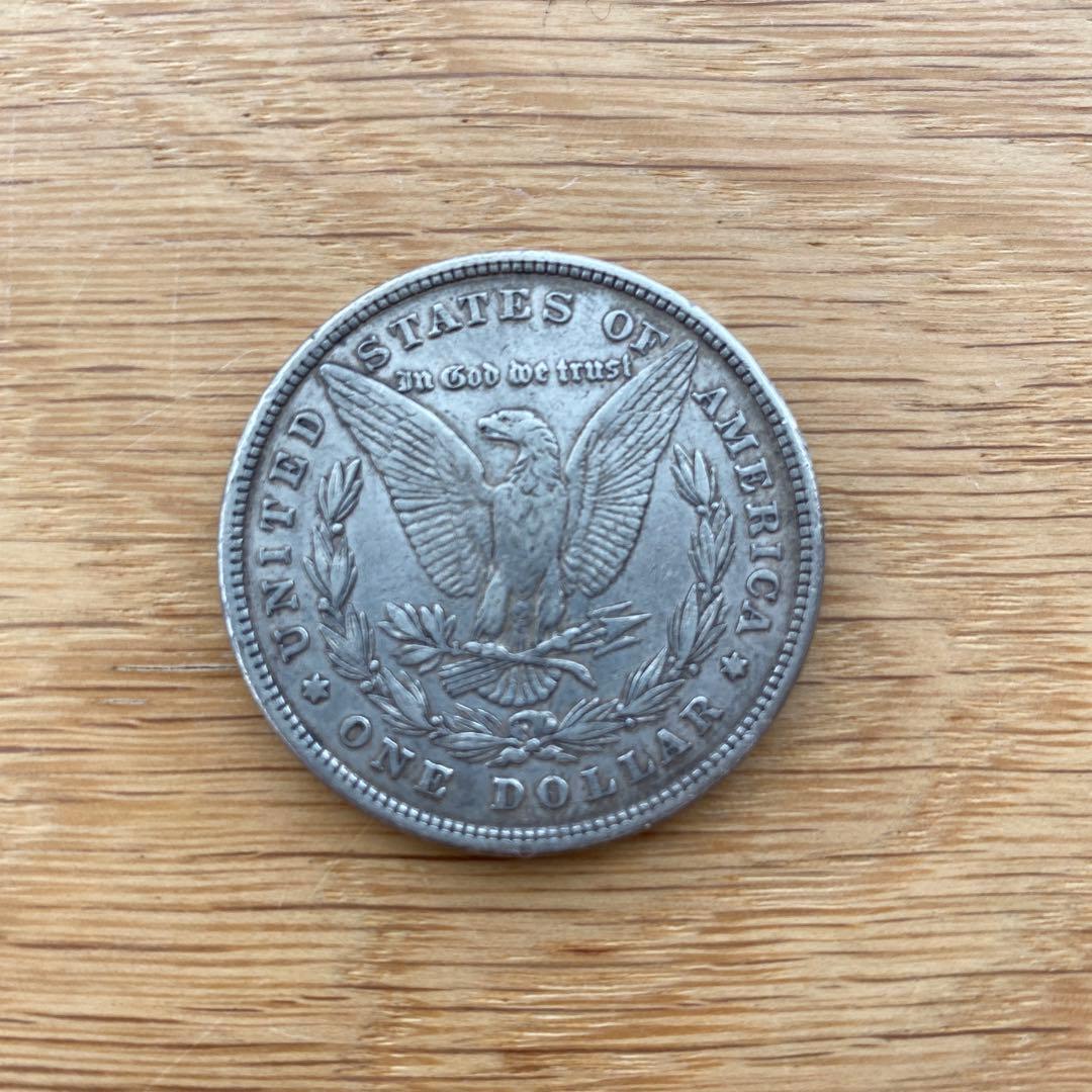 モルガンダラー 1878