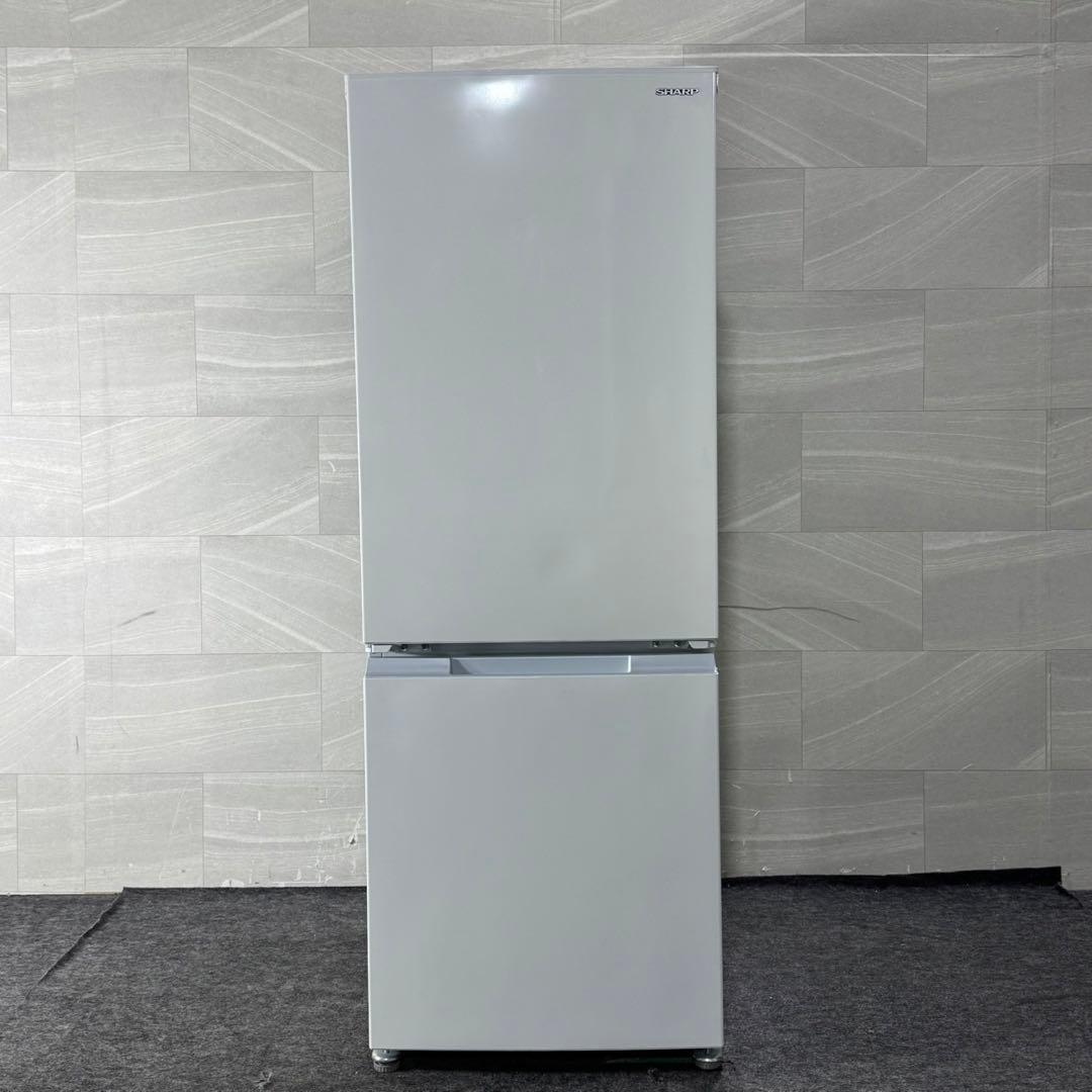 SHARP 冷蔵庫 清掃済み 179L 自動霜取 どっちもドア d5136