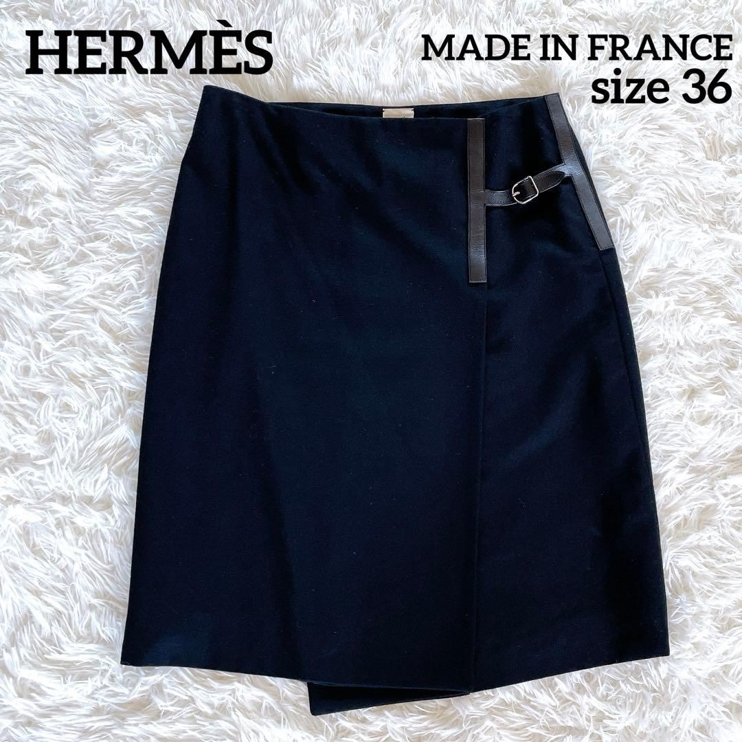 希少✨【エルメス】レザーベルト ラップスカート 巻きスカート ブラック ロゴ刻印