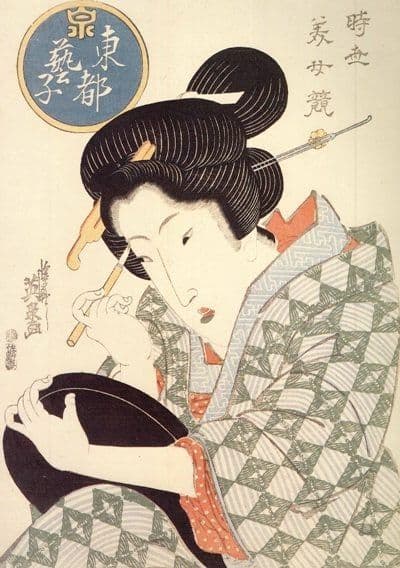 伊勢半謹製六代作⭐小町紅 笹色 口紅 お猪口 伊万里焼 有田焼 九谷焼 入手困難