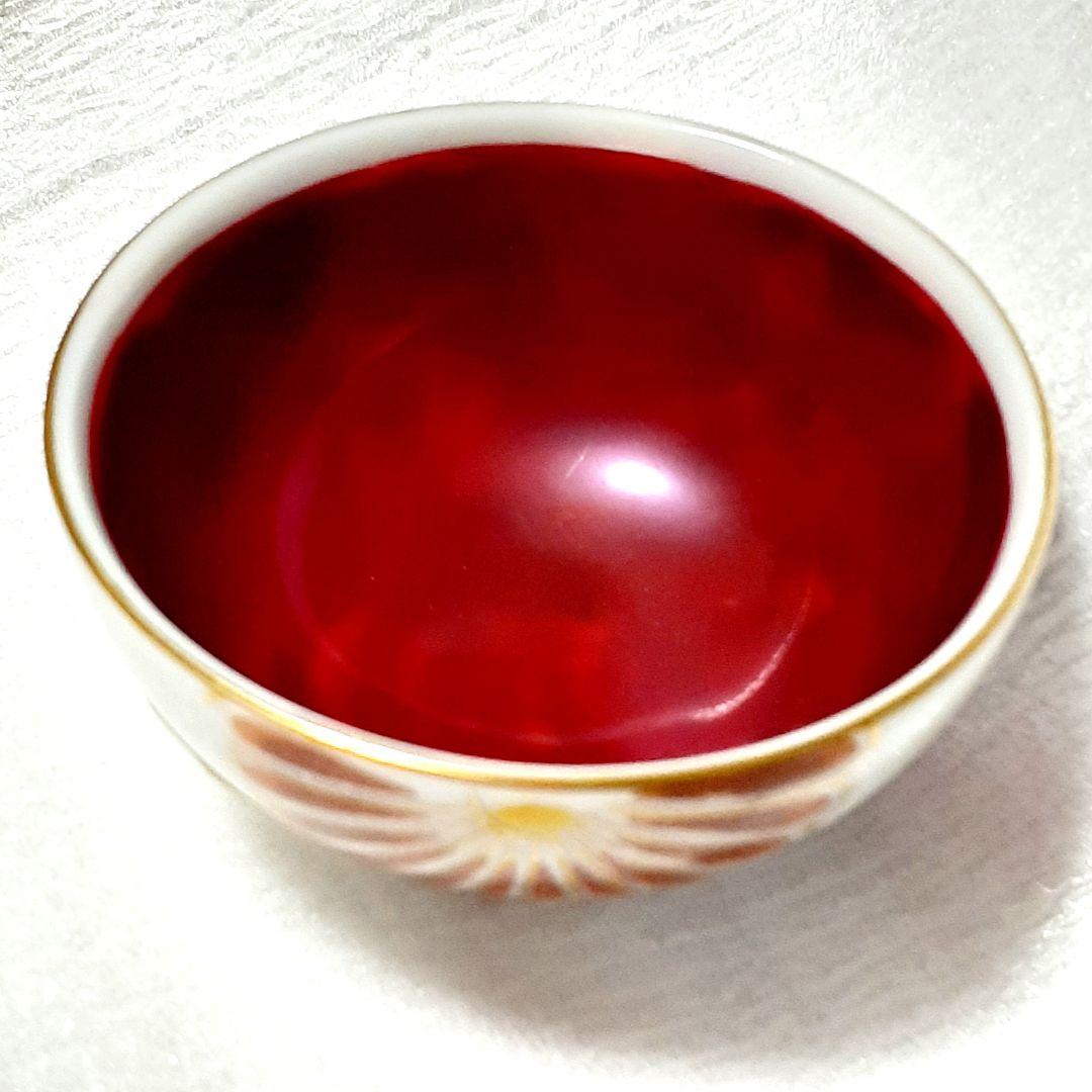 伊勢半謹製六代作⭐小町紅 笹色 口紅 お猪口 伊万里焼 有田焼 九谷焼 入手困難