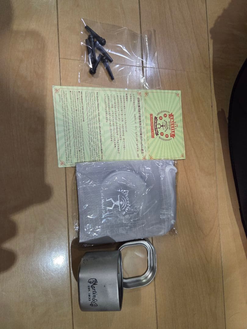 aNueNue M88 IT Travel Series アヌエヌエ