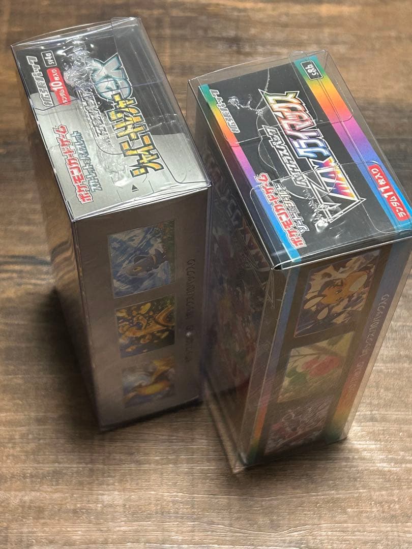 カ*ビ様 【未開封】ポケモンカード　ハイクラスパック　BOX シュリンクあり