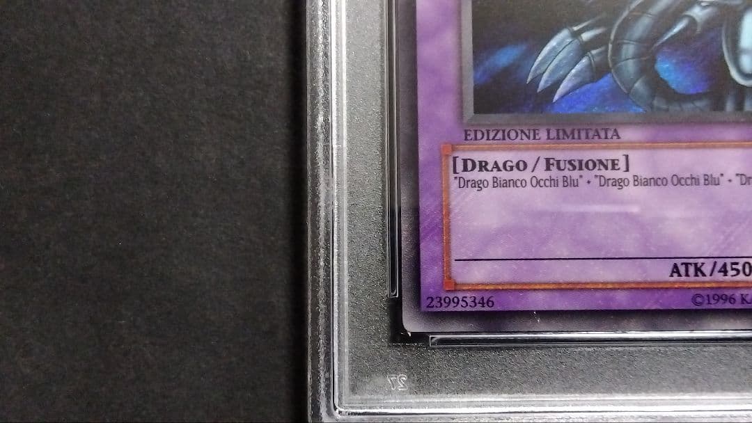 PSA8「青眼の究極竜」RP01 シークレット 英語版レトロパック ブルーアイズ