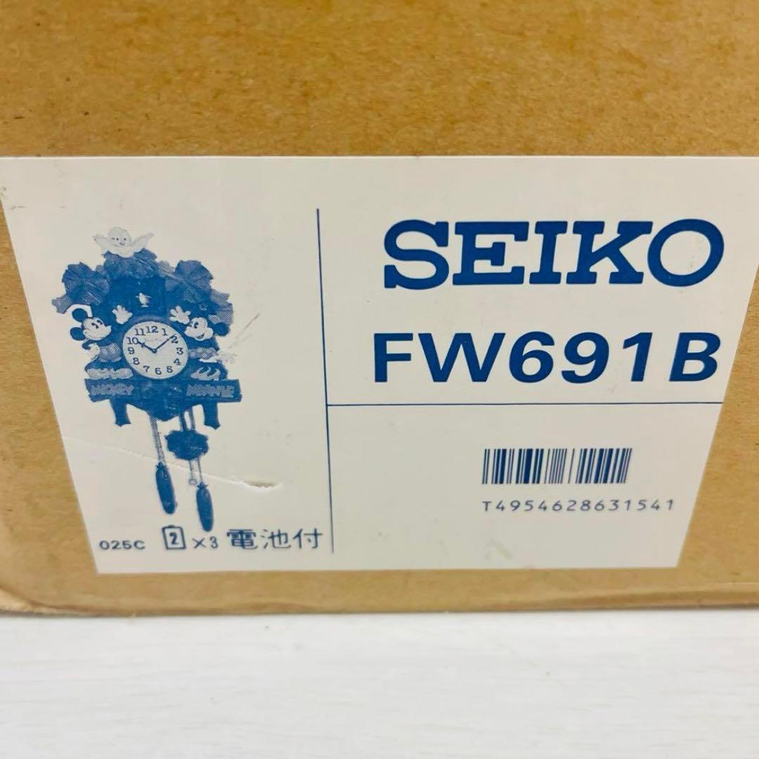 希少 新品 SEIKO セイコー ディズニータイム 掛け時計 ミッキー ミニー
