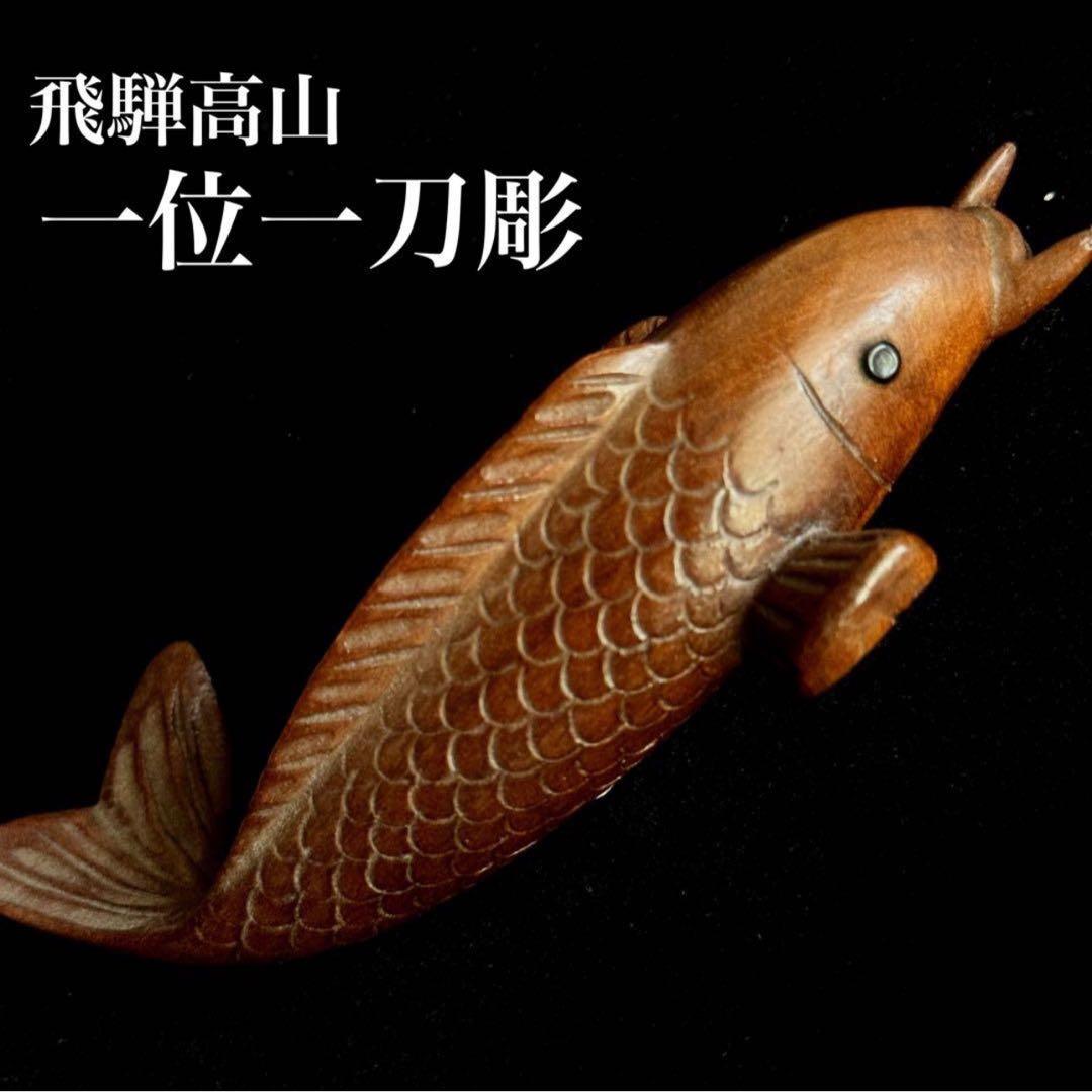 1/25までお取り置き happyminejp様 リクエスト 3点 まとめ商品