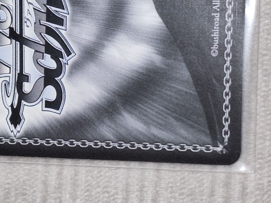 ヴァイス　転すら　ミリム　sp