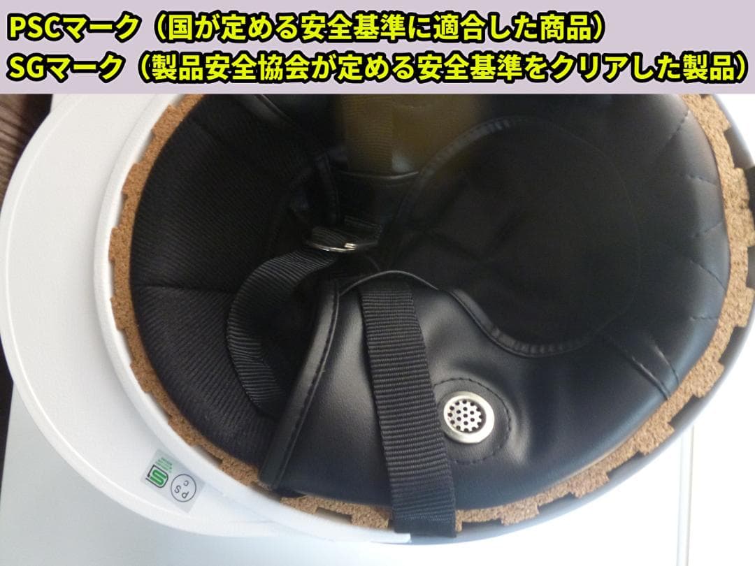 三つボタン‼送料込！！カスタムコルク半　ホンダ　ラメ最安値215