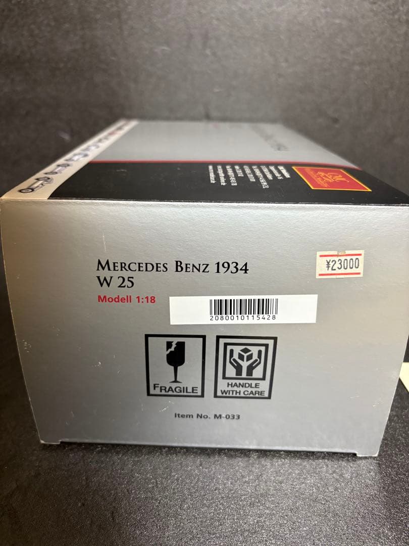 ミニカー CMC Mercedes Benz 1934 w25