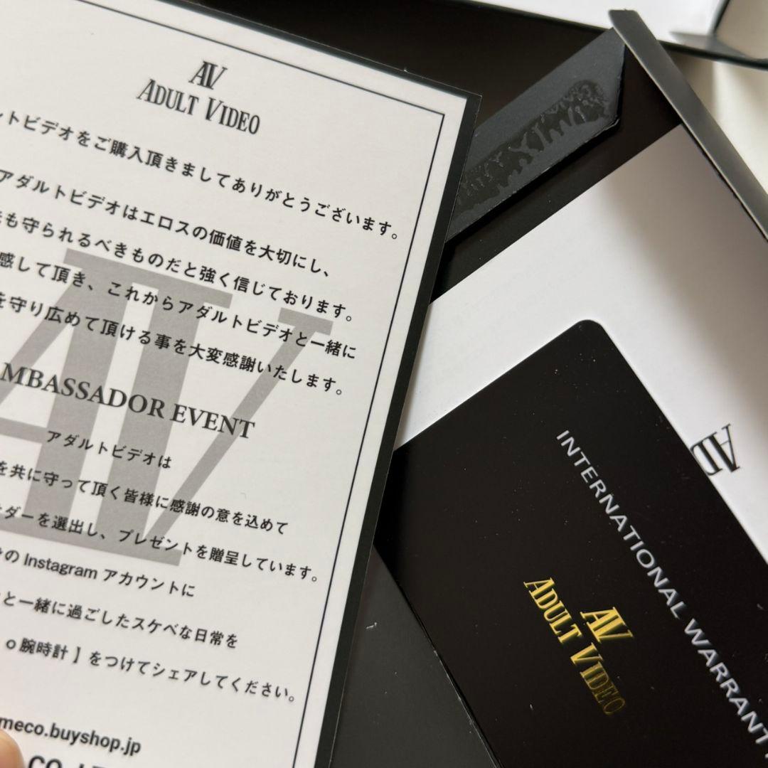 OMECO オメコ　AV 腕時計　クロノグラフ　箱付き　アダルトビデオ