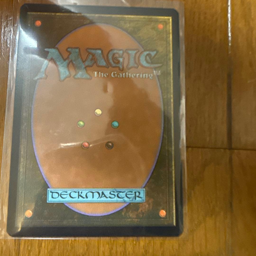 ウルザの物語 ハローFoil