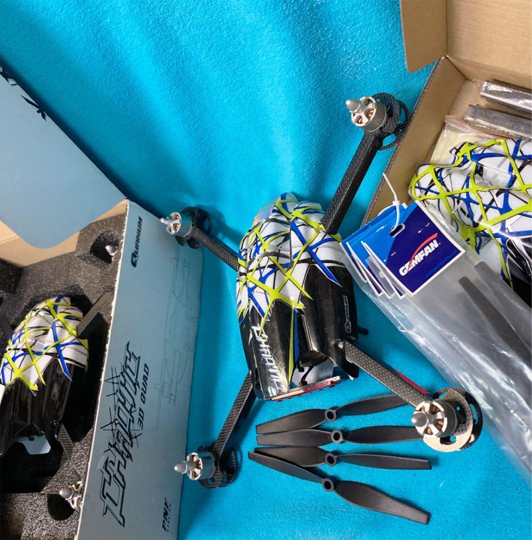 QUANUM カオス　3D クァッドコプター