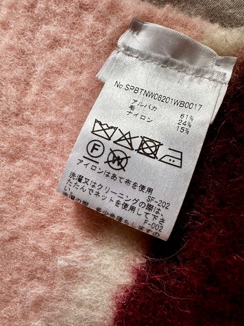 MAISON KITSUNÉ メゾンキツネ グラデーションマフラー ピンク正規品