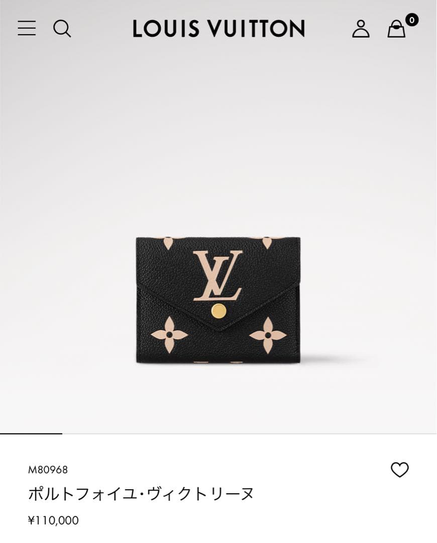 【新品】ポルトフォイユ・ヴィクトリーヌ 即購入⭕️