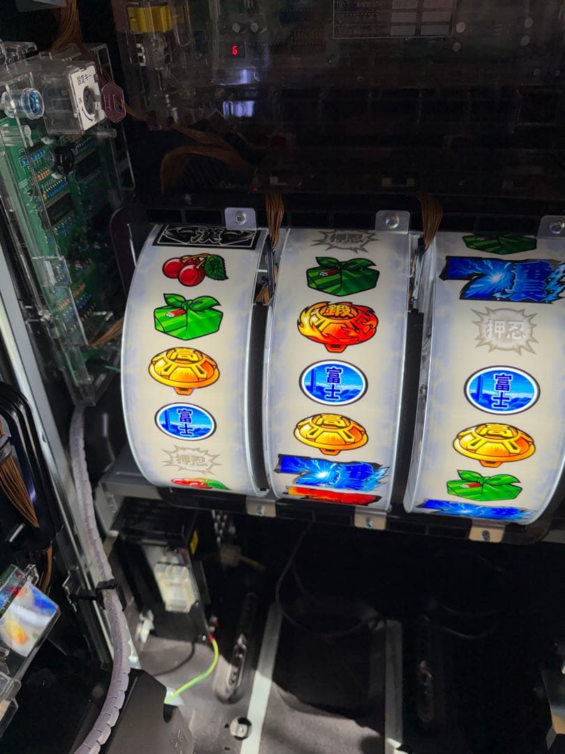 【送料無料】押忍!番長4 データカウンター対応ユニット付き