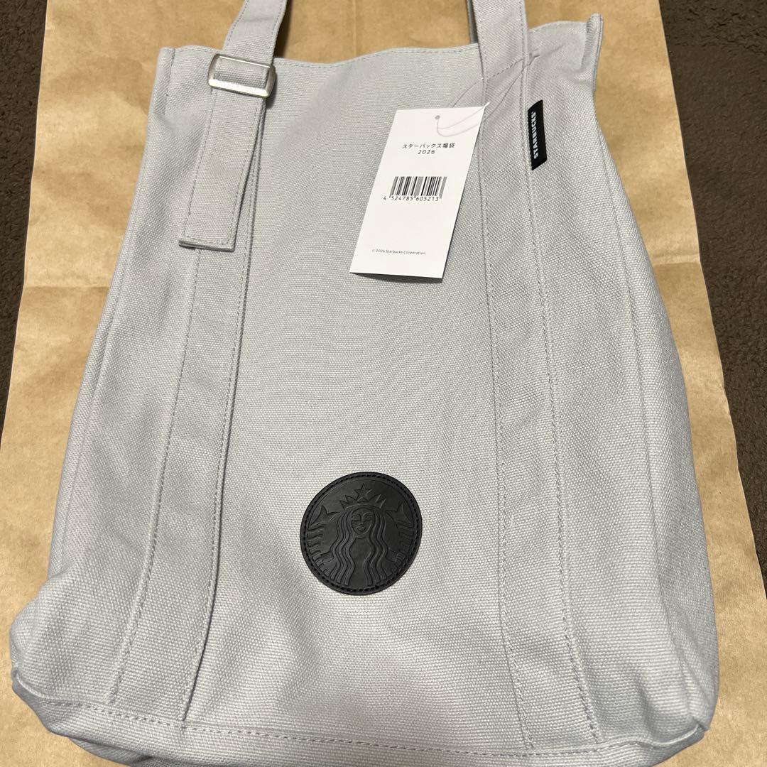 スターバックス　福袋　2026 抜き取りなし