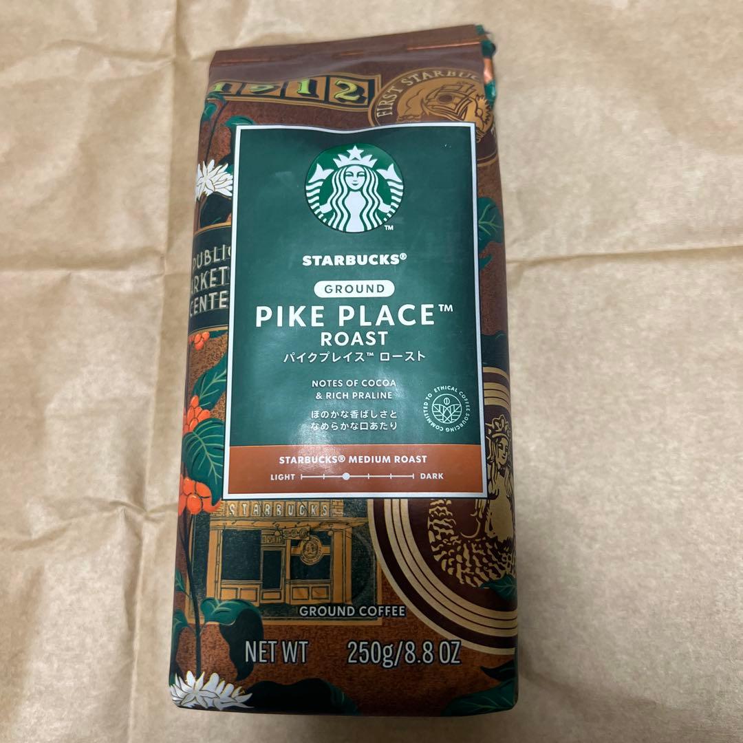 スターバックス　福袋　2026 抜き取りなし