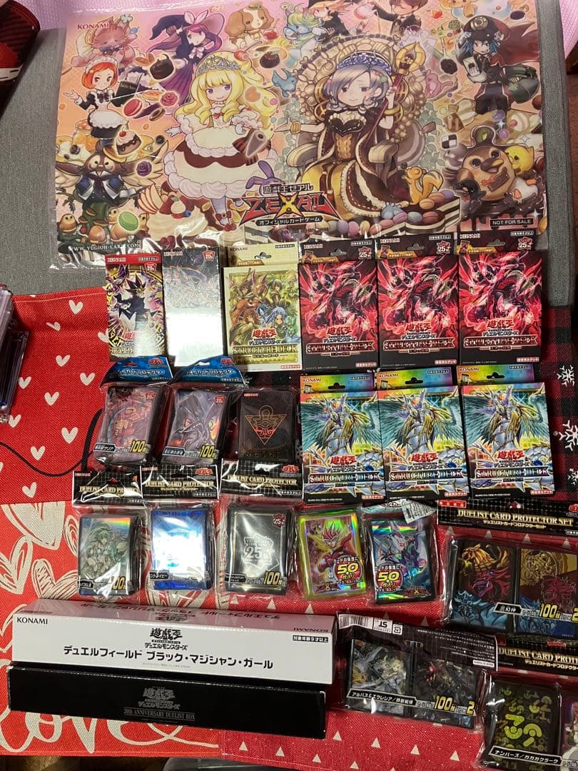 遊戯王　サプライ　カード大量