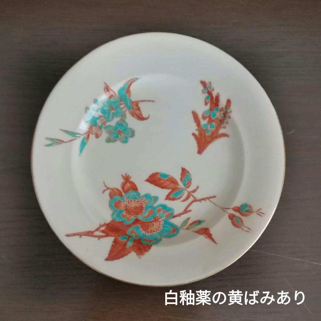 超貴重　T.A.&S.Green　飾り皿　トマスアレン&スペンサーグリーン　英国