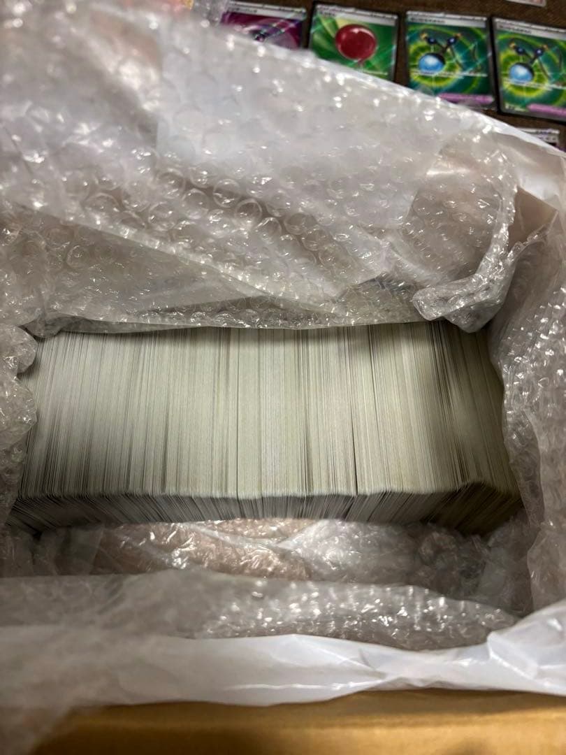 300円　オークション　まとめ売り　ピカチュウ　PSA10 AR SR