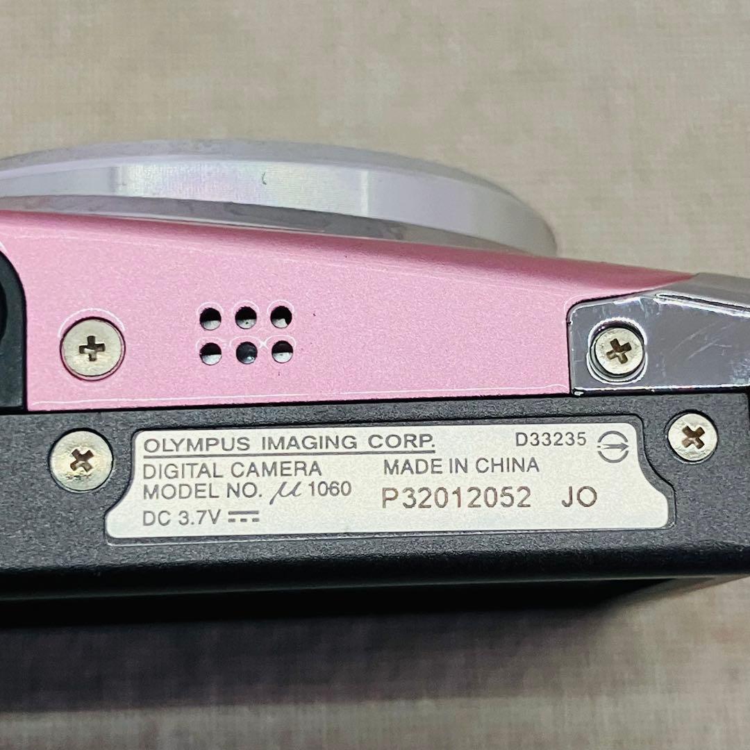 OLYMPUS (オリンパス) コンパクトデジタルカメラ μ1060 ピンク