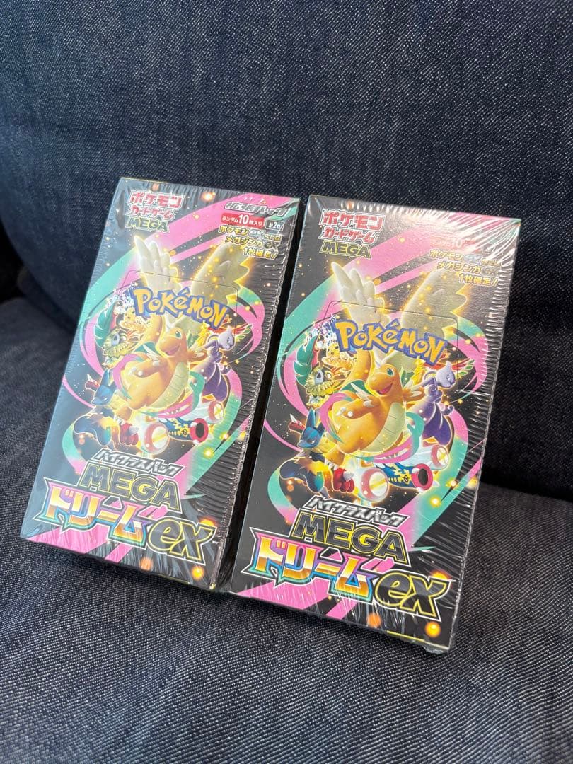 ポケモンカードゲーム MEGAドリームEX シュリンク付き 2BOX