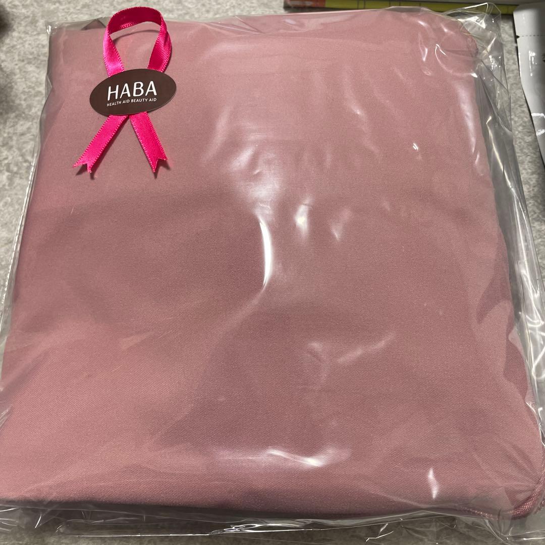 HABA 薬用美白美容60ml×3本(キャリーオンバック付き)