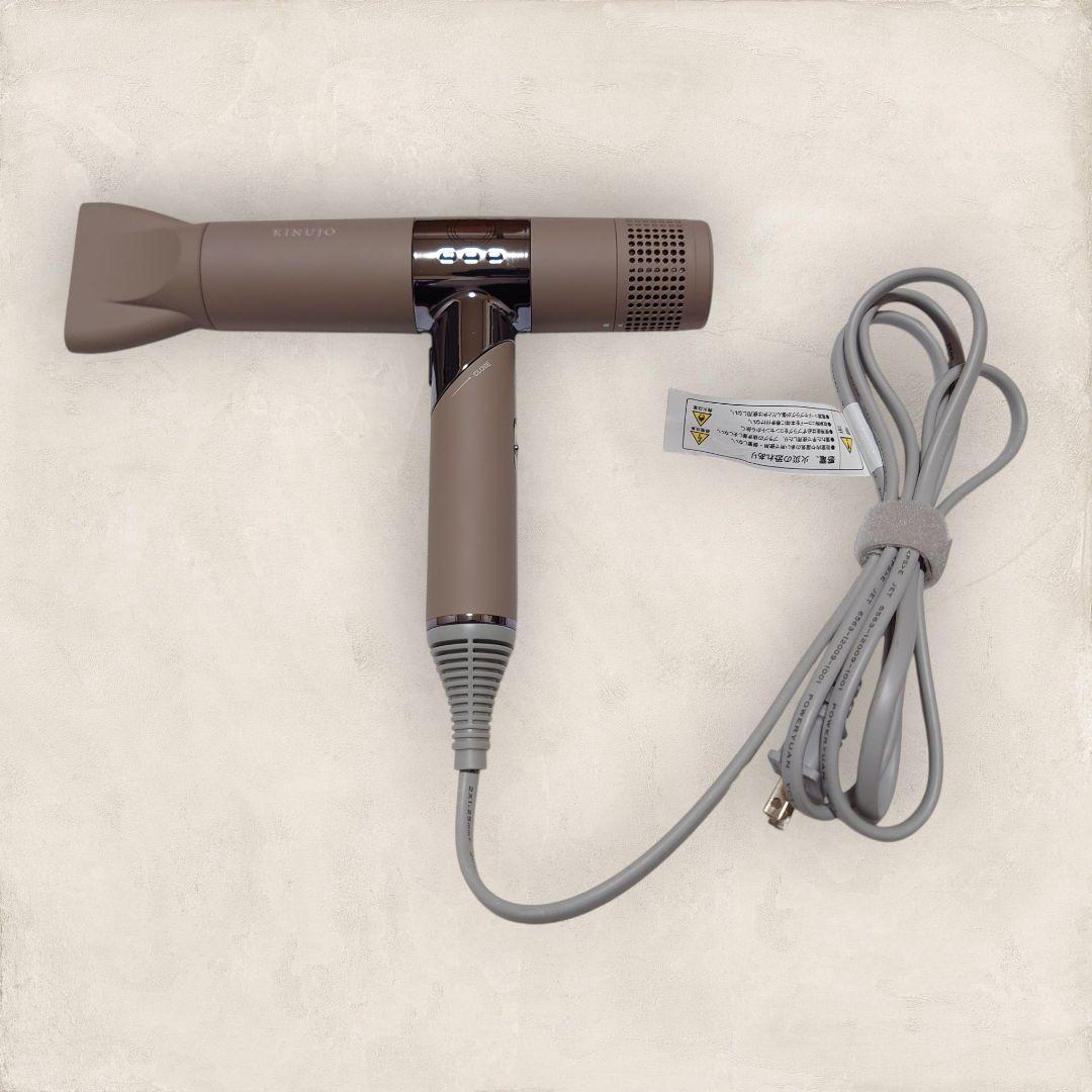 【特別価格】KINUJO KH302 絹女 ドライヤー モカ
