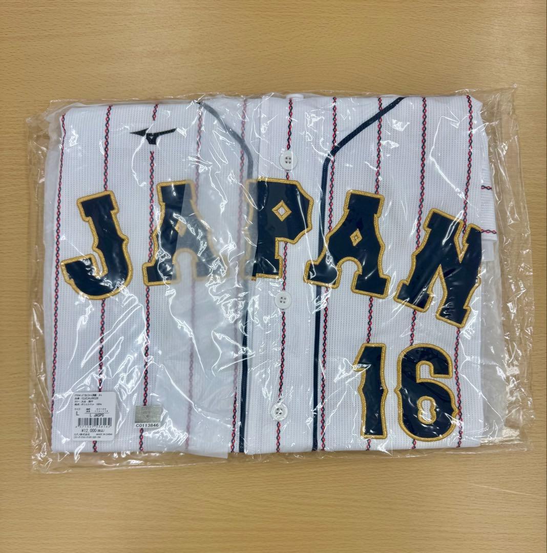 【新品未開封】 大谷翔平 WBCレプリカユニフォーム（刺繍）ホーム Lサイズ