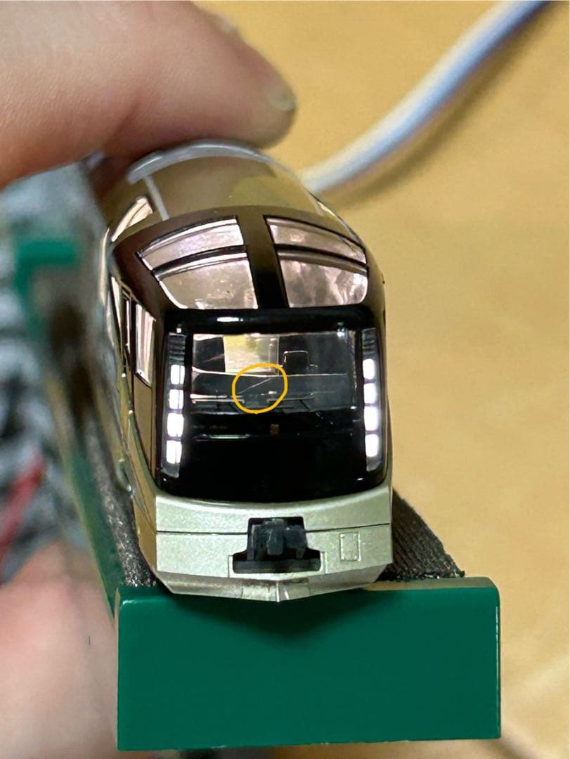 カトー N 10－1447 E001形 TRAIN SUITE 四季島 室内灯付