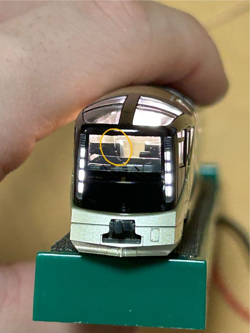 カトー N 10－1447 E001形 TRAIN SUITE 四季島 室内灯付