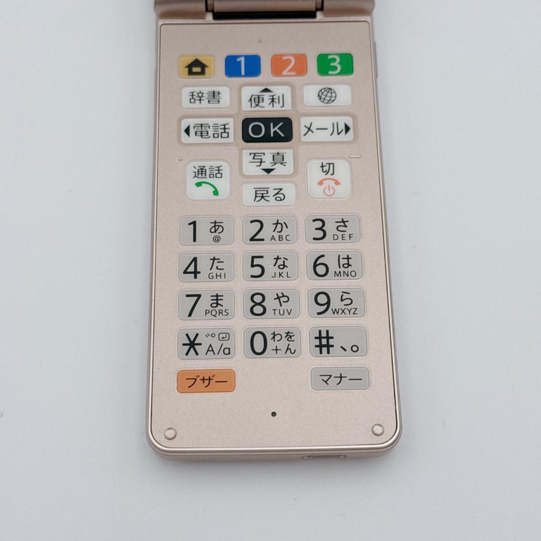 【ほぼ未使用】SHARP AQUOSケータイ4 A207SH ゴールド ガラホ