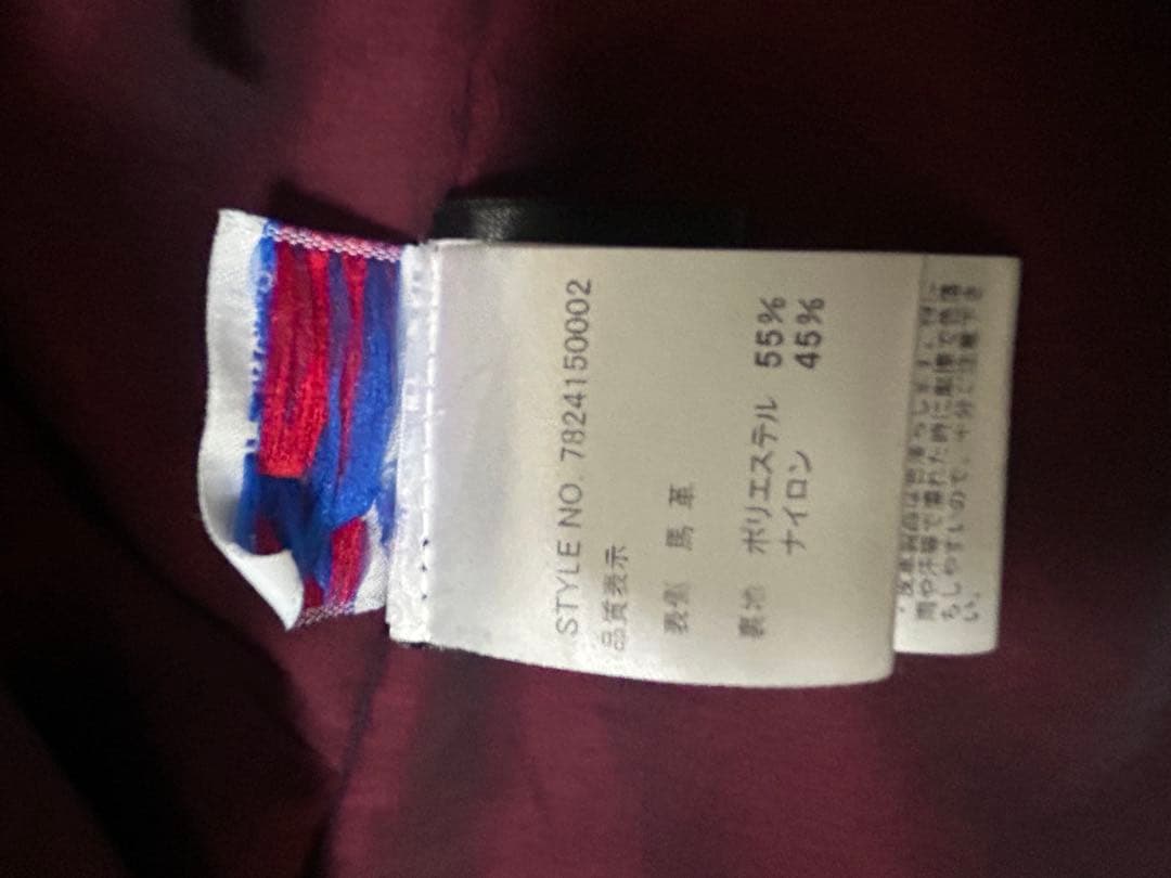 【GOGO】Schott シングルライダース　641XXH