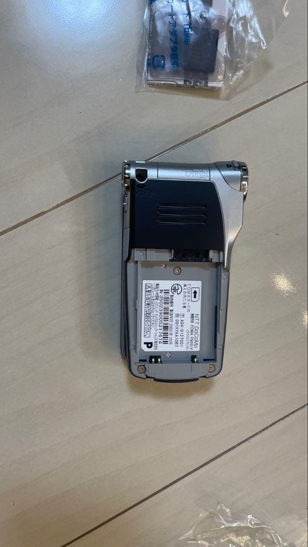 ★【未使用】P900iv クラウドブラック