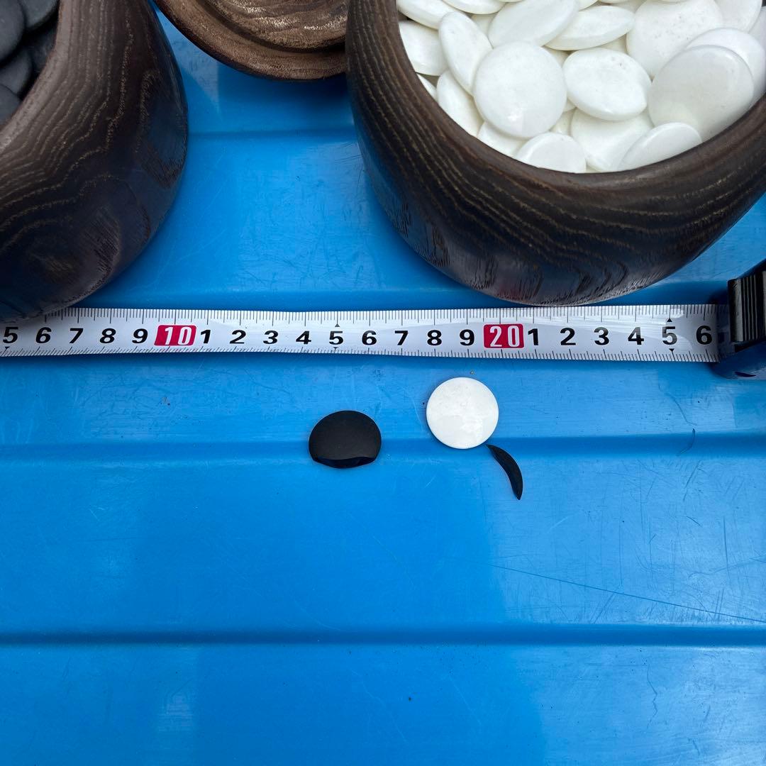 (そ)高級 囲碁 碁笥 碁石