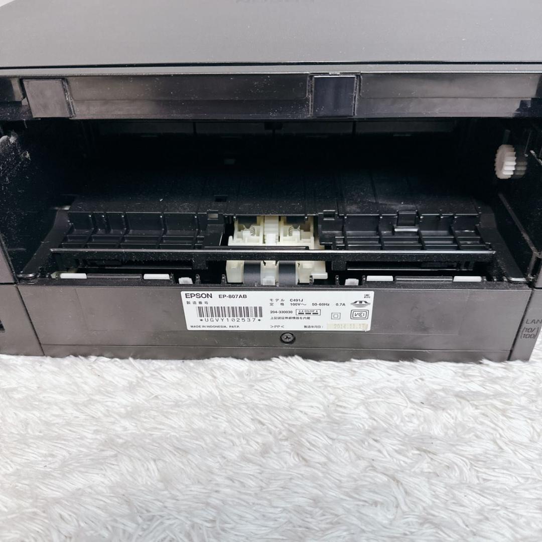 エプソン インクジェットプリンター 複合機 EP-807AB 新品 純正インク