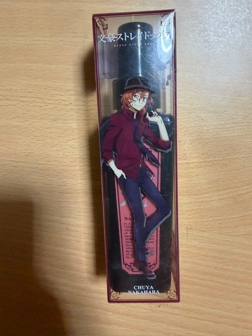 文豪ストレイドッグス 中原中也 ボディミスト 香水