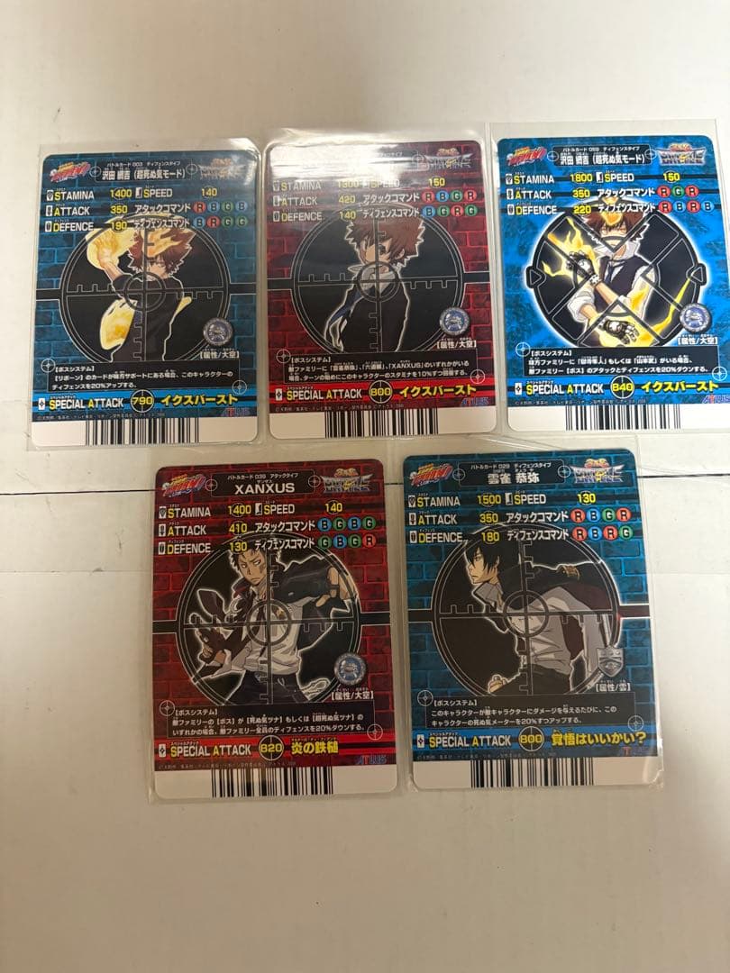 家庭教師ヒットマンREBORN サザンクロス　バトルカード