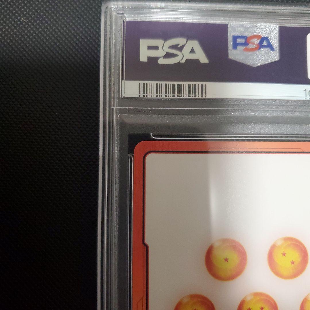 ドラゴンボール　フュージョンワールド　エナジーマーカー　悟空　ジレン