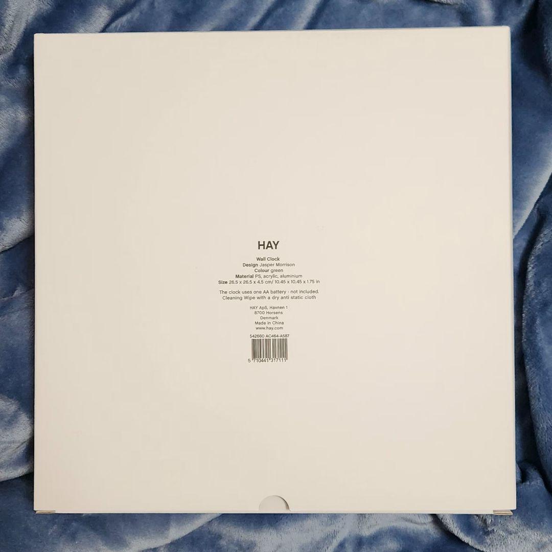 美品！HAY 掛け時計　GREEN